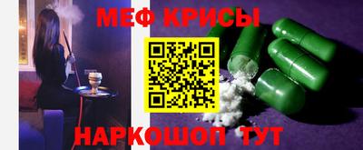 2c-b Нальчик