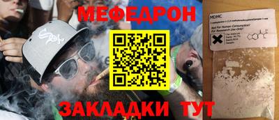 кокаин перу Нарткала