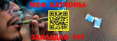 гидропоника Новозыбков
