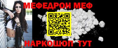 кокаин перу Нарткала