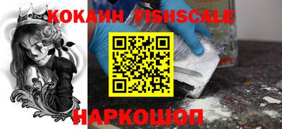 2c-b Нальчик