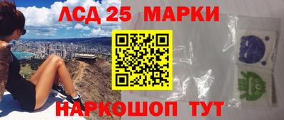 2c-b Нальчик