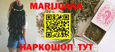 2c-b Нальчик