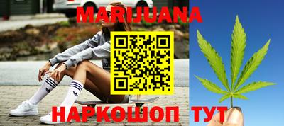 не бодяженный Наро-Фоминск