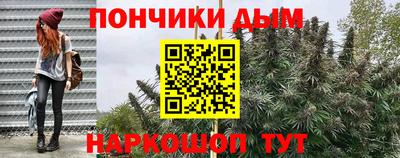 не бодяженный Наро-Фоминск