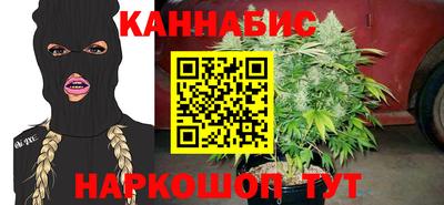 кокаин перу Нарткала
