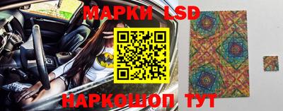 кокаин перу Нарткала