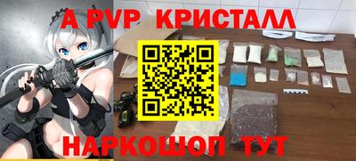не бодяженный Наро-Фоминск