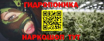 не бодяженный Наро-Фоминск
