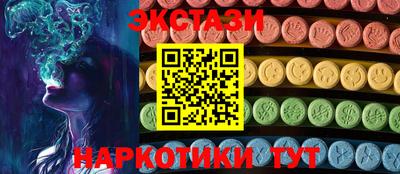 не бодяженный Наро-Фоминск