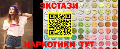 2c-b Нальчик