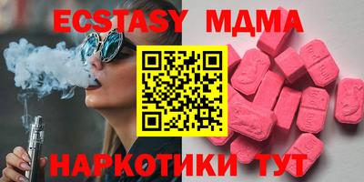 кокаин перу Нарткала