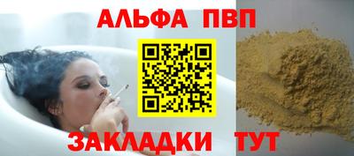 2c-b Нальчик