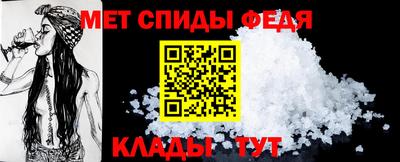 не бодяженный Наро-Фоминск
