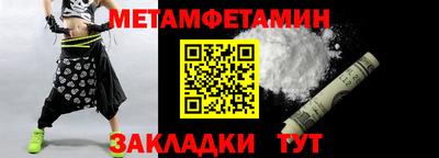 2c-b Нальчик