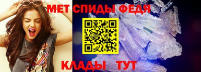 кокаин перу Нарткала