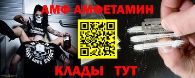 2c-b Нальчик