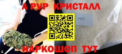 кокаин перу Нарткала