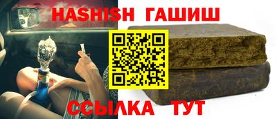 не бодяженный Наро-Фоминск