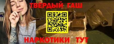 кокаин перу Нарткала