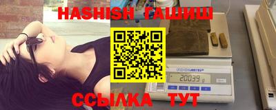 2c-b Нальчик